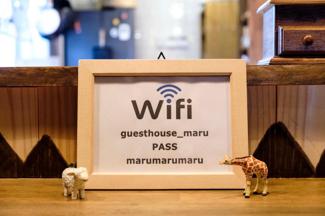 Guest House Maru Kashima  Exterior photo